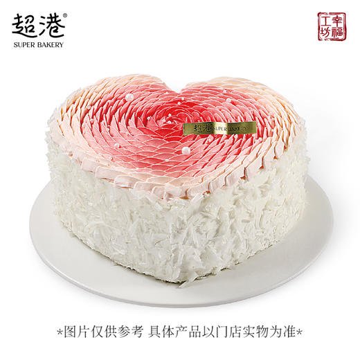 偏爱 生日蛋糕 商品图3