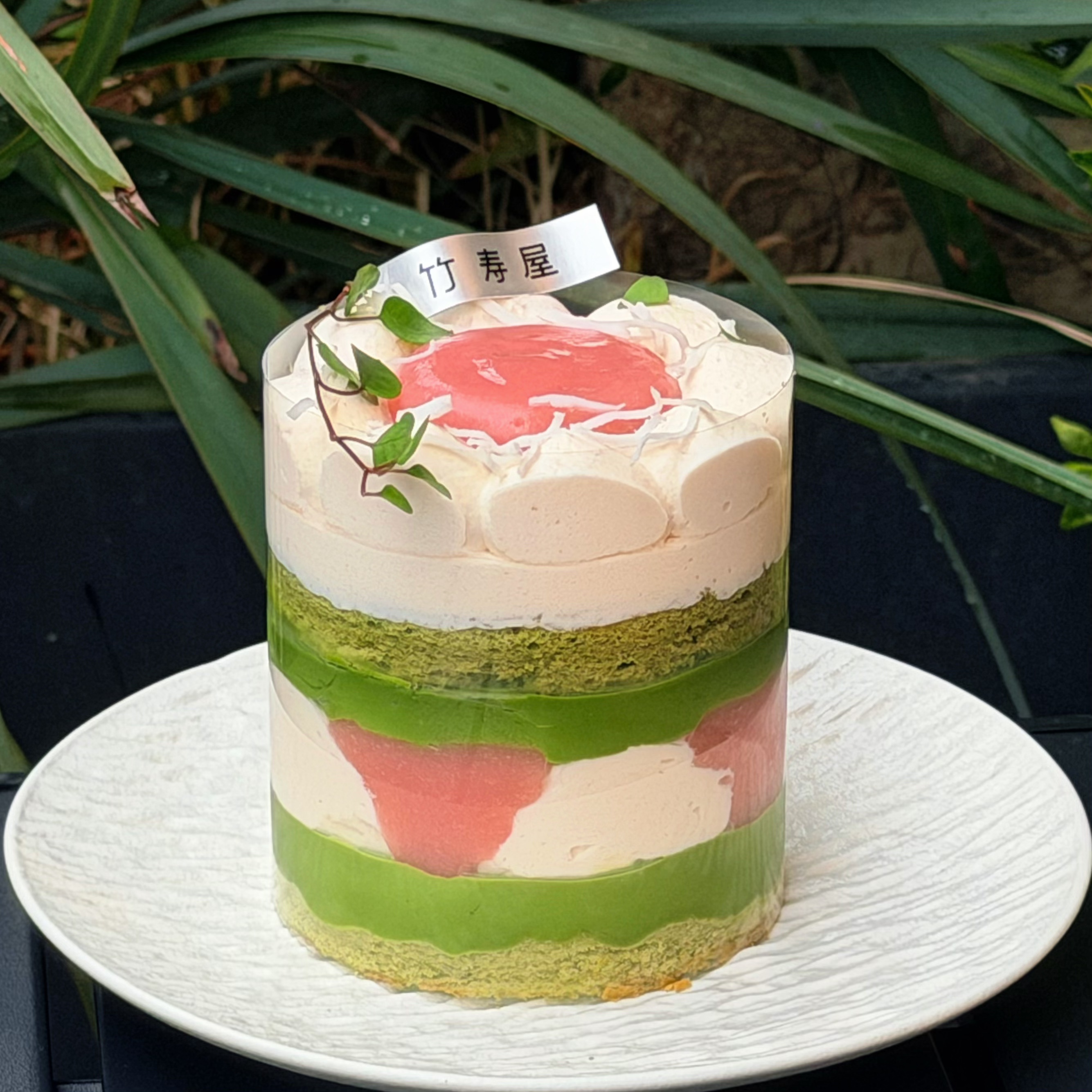 浅春 / 小三寸蛋糕