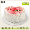 偏爱 生日蛋糕 商品缩略图1