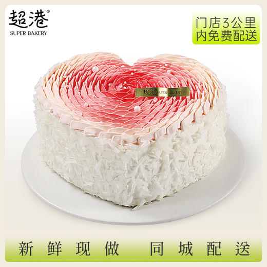 偏爱 生日蛋糕 商品图1