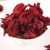 络神花（半斤） 商品缩略图0