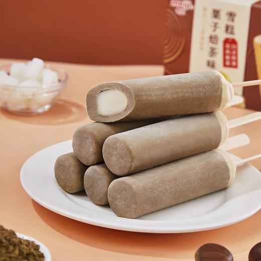【新品尝鲜】明治栗子焙茶味雪糕336g (6支彩盒装） 商品图2
