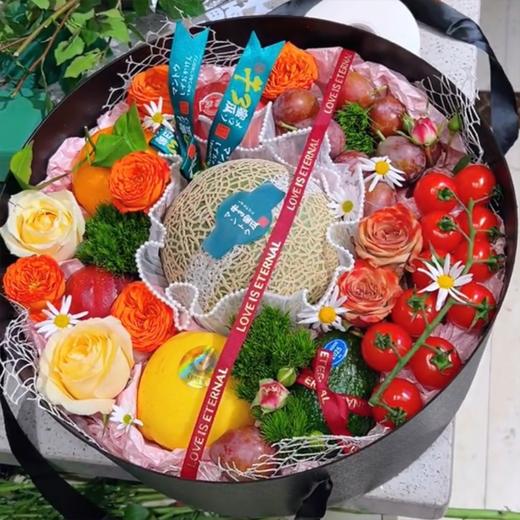 节日限定 礼盒套餐 水果礼盒 商品图0