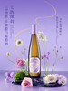 玉鸽锦羽（琼瑶浆）半甜型白葡萄酒 商品缩略图1