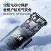 BASEUS/倍思 有线无线二合一充气泵 PrimeTrip VA1 多功能车载便携电动充气宝 商品缩略图3