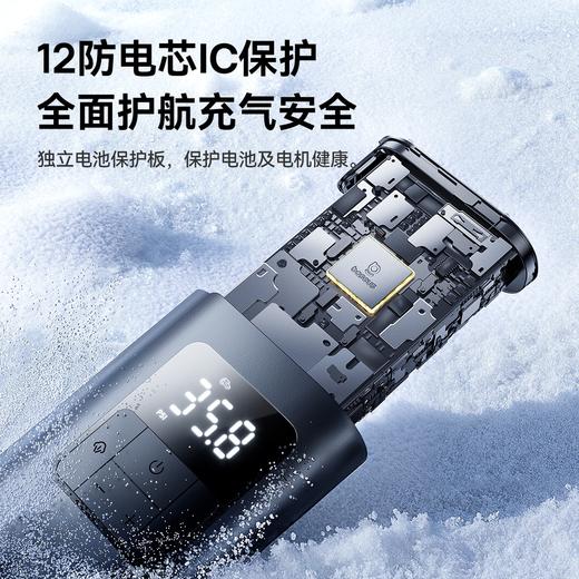BASEUS/倍思 有线无线二合一充气泵 PrimeTrip VA1 多功能车载便携电动充气宝 商品图3