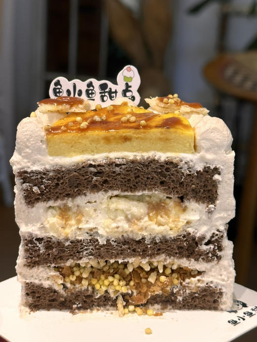 3寸奶皮子 商品图5