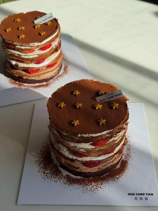草莓巧克力星星千层（抖🎶5英寸有团购） 商品图2