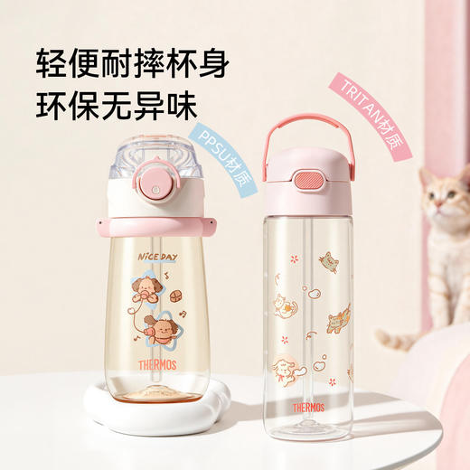 【THERMOS膳魔师】萌宠系列 商品图1
