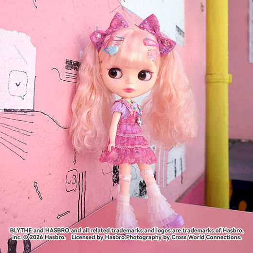 【GSC现货】Blythe Fruity Kaleidoscope 手办模玩 商品图3