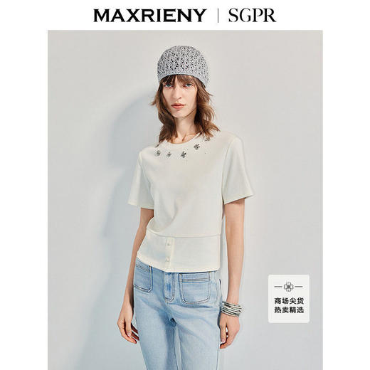 【SGPR】精致日常钻饰下摆两穿短袖T恤25夏修身上衣(货号:MU86TS251) 商品图0