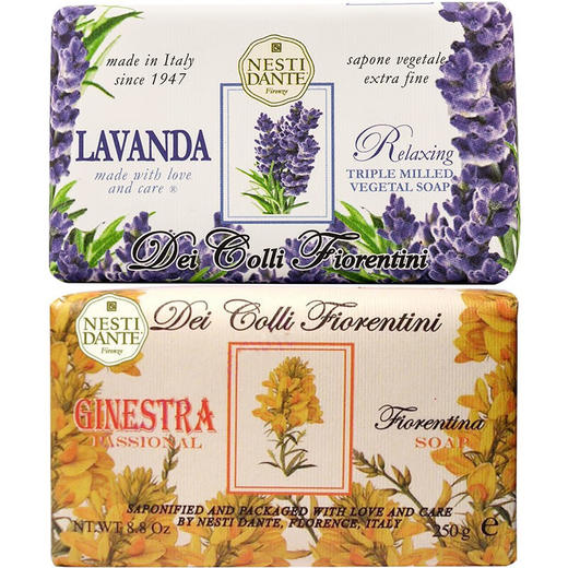 意大利进口内斯蒂丹特意风纯爱沐浴皂礼盒（250g*2+一次性洗脸巾） 商品图7