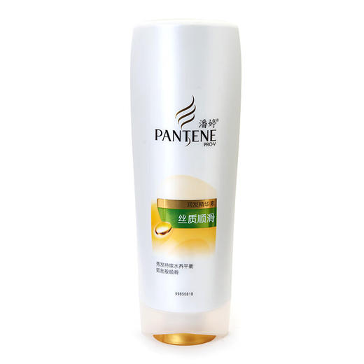 潘婷精华素 丝质顺滑400ml （Y） 商品图0