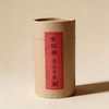 金骏眉红茶125g 商品缩略图0