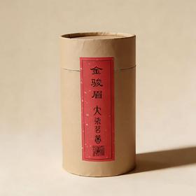 金骏眉红茶125g