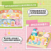 mimi world DIY萌宠糯叽叽MIMCMW15005S 商品缩略图3