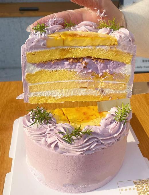 芋泥烤布蕾（下单现做） 商品图1