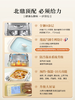 北鼎G76多功能电蒸锅 双层 商品缩略图9