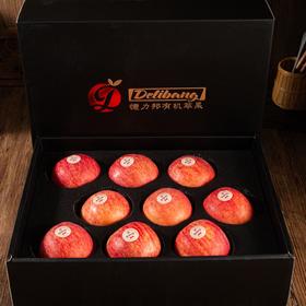 力邦6号红苹果90#（9枚装）