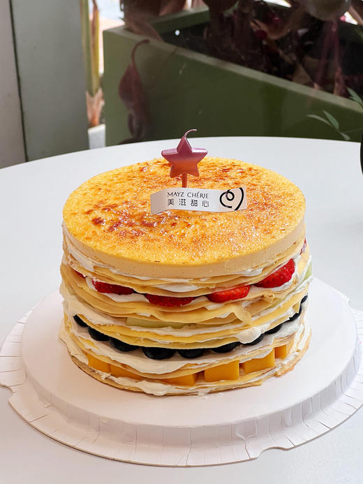 缤纷水果焦糖布蕾千层 商品图0