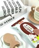 【新品尝鲜】阿波罗巧克力味冰淇淋(0蔗糖）60g 商品缩略图5