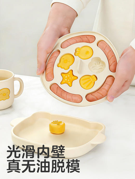 KUB可优比硅胶辅食模具 (海洋肠仔款) 商品图0