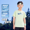 NIKE 3BRAND 夏 大童小童 短袖T恤 RWB-WT-1892 商品缩略图1