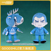 【GSC预售定金】毛绒玩偶 怪谈小鹿/富入 都市传说解体中心 商品缩略图0