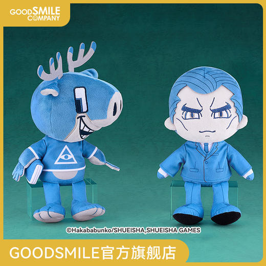 【GSC预售定金】毛绒玩偶 怪谈小鹿/富入 都市传说解体中心 商品图0