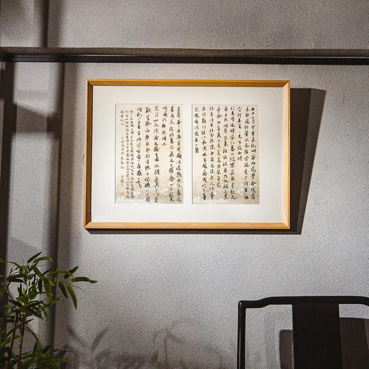 蒙晓羽书《李叔同西湖夜游记》（带框已装裱） 商品图0