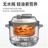 BRUNO电压力锅3L 商品缩略图7