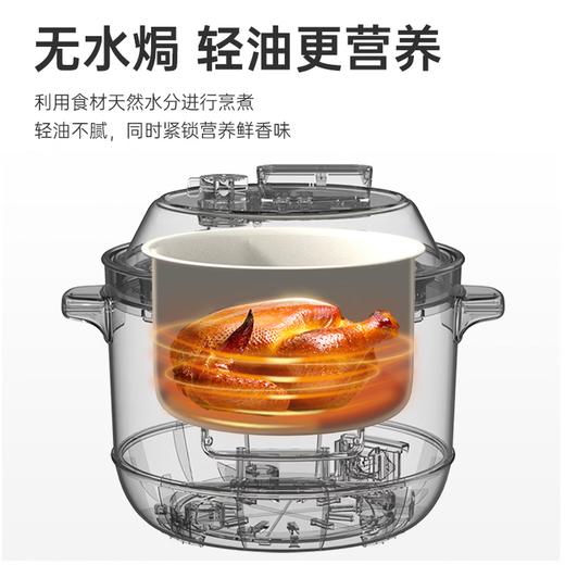 BRUNO电压力锅3L 商品图7