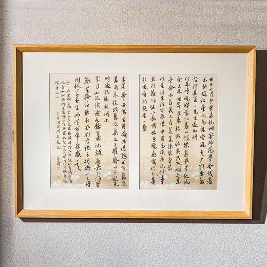 蒙晓羽书《李叔同西湖夜游记》（带框已装裱） 商品图1