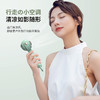 美国 XIAOTIAN 小甜手持风扇 可充电1200mAh 三档调节带户外挂钩 夏季便携式电扇 商品缩略图0