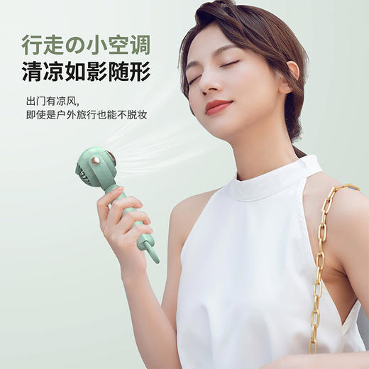美国 XIAOTIAN 小甜手持风扇 可充电1200mAh 三档调节带户外挂钩 夏季便携式电扇 商品图0