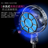 西丽 循环扇   FX-Y0323DX 商品缩略图1