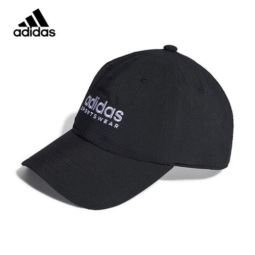 阿迪达斯（adidas）鸭舌帽  黑色EC3603 OSFM 商品图0