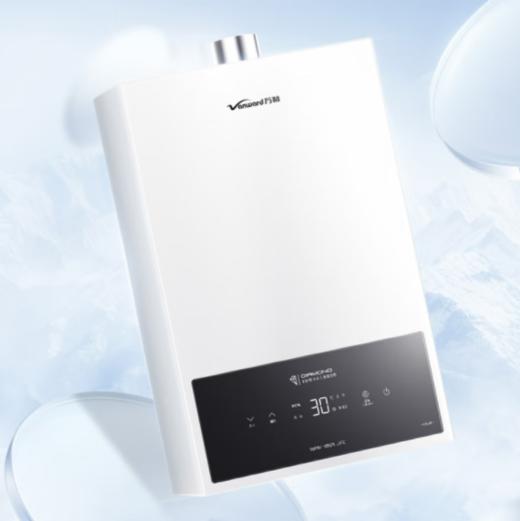 万和（510888）[官方正品]门店同款 双伺服恒温16QL6强排式零冷水燃气热水器直流变频增压低压启动 商品图1