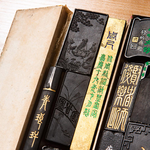 清代查二妙堂制手卷套墨（一套10锭） 商品图10