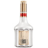 52度五粮液·（兔年纪念酒）500ml 单瓶 商品缩略图3