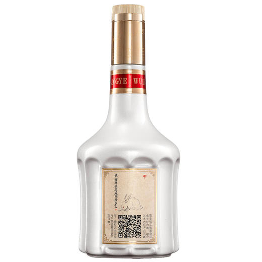 52度五粮液·（兔年纪念酒）500ml 单瓶 商品图3