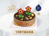※【富贵花】冰淇淋/水果生日蛋糕 商品缩略图1