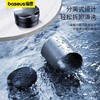 BASEUS/倍思 车载烟灰缸 车用带盖杯座式烟灰缸可拆卸  YHG-01 商品缩略图5