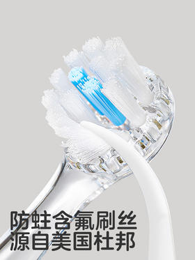 KUB可优比儿童电动牙刷（米色）