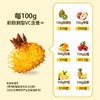 有机刺梨汁（50ml*7袋） 商品缩略图4
