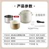 BRUNO电压力锅3L 商品缩略图8