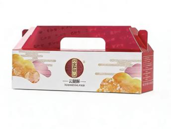 休闲小食100型（珍萃双膏组合600g+云腿酥礼提250g） 商品图0