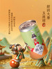 190ml西鸽小酌（大唐不夜城联名款）（琼瑶浆）半甜型白葡萄酒 商品缩略图1