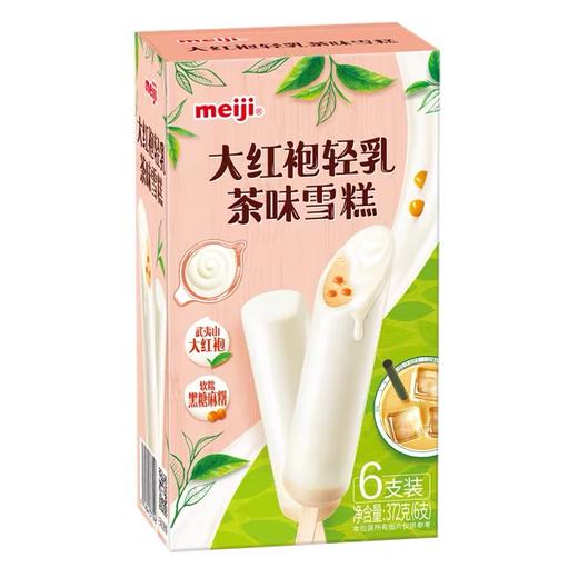 【新品尝鲜】明治大红袍轻乳茶味雪糕372G(6支彩盒装) 商品图0