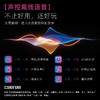 西丽 循环扇   FX-Y0323DX 商品缩略图4